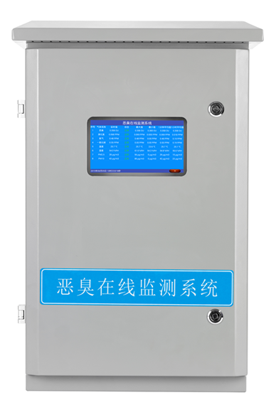 一臺(tái)惡臭電子鼻設(shè)備大概要多少錢