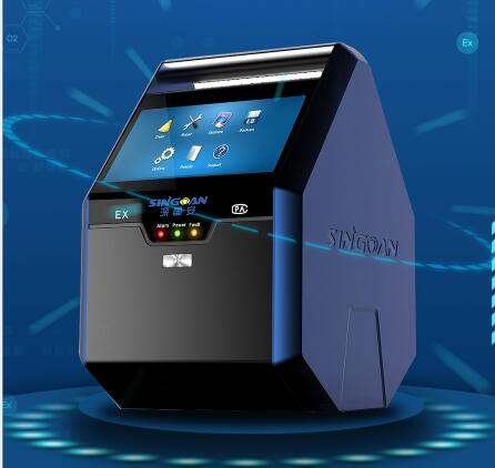 手提泵吸式多參數氬氣分析儀