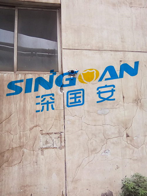 一氧化碳?xì)怏w檢測(cè)儀安裝現(xiàn)場(chǎng)