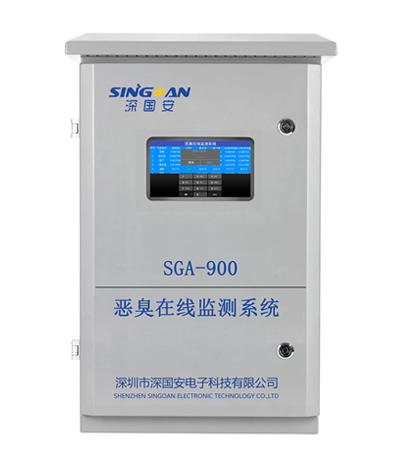 惡臭在線監(jiān)測系統(tǒng)