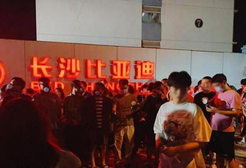 居民投訴比亞迪揮發性有機物超標排放