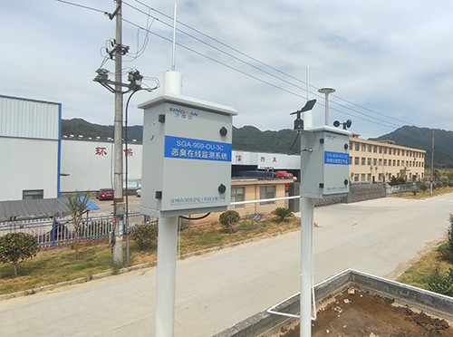 小型空氣質量監測站