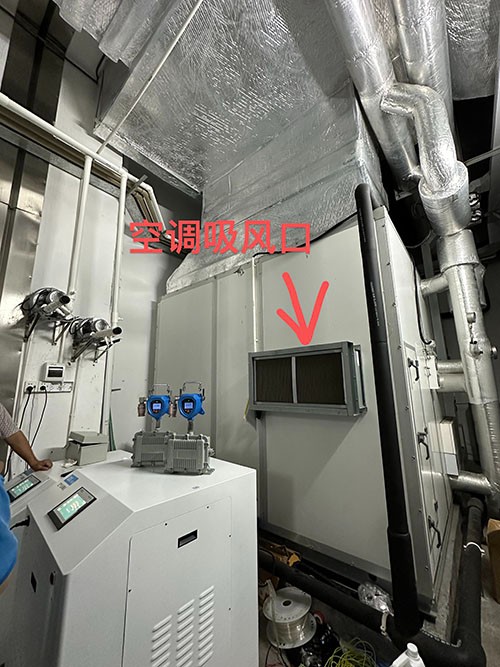 移動(dòng)式二氧化氯檢測(cè)儀