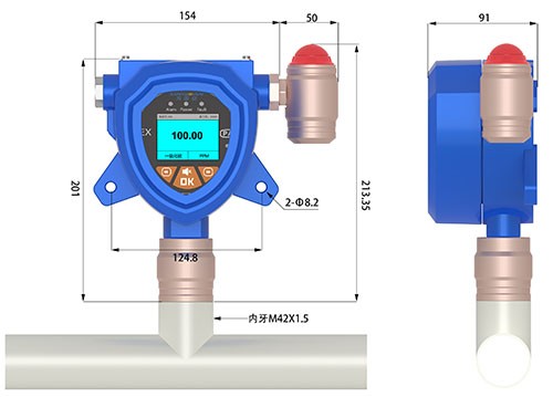 苯乙烯檢測儀管道式采樣