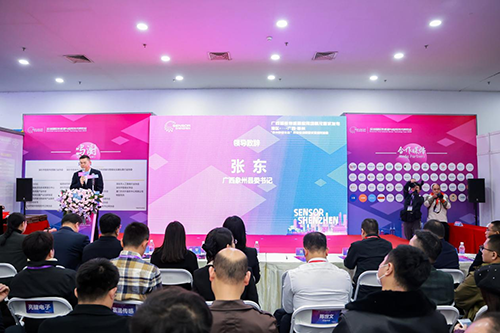 廣西象州數(shù)智生態(tài)示范縣優(yōu)秀智能傳感器產(chǎn)品庫(kù)首批入庫(kù)企業(yè)