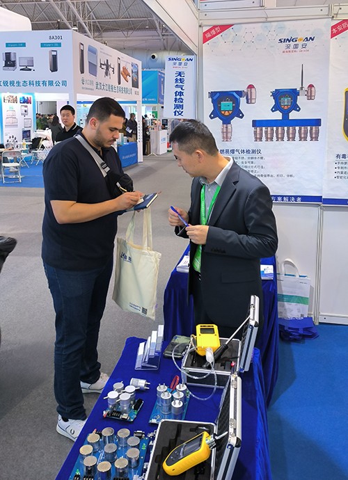深國安氣體檢測儀展區