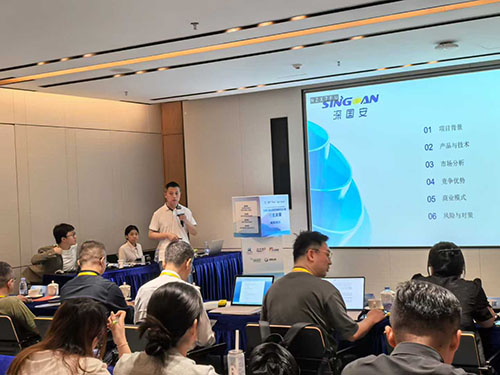 深國安智能氣體傳感器