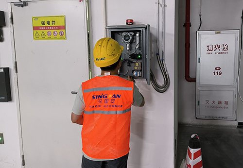 醋酸乙烯酯檢測儀